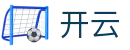 开云PC娱乐官网-多屏赛事互动投注专业平台